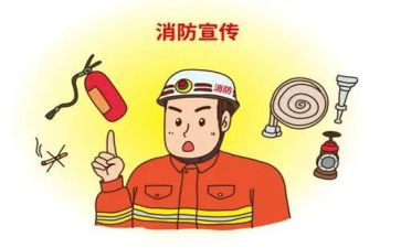 学校消防讲话稿7篇