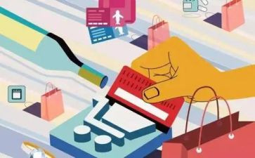 对大学生消费报告调查报告精选8篇