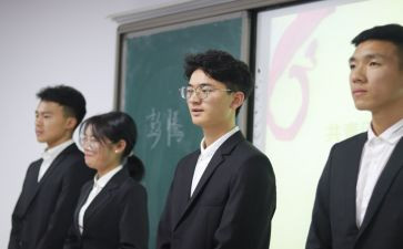 校干部工作计划模板5篇