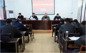 选学校干部的演讲稿优秀6篇