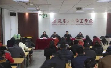 2024-2024年学校工作总结精选6篇