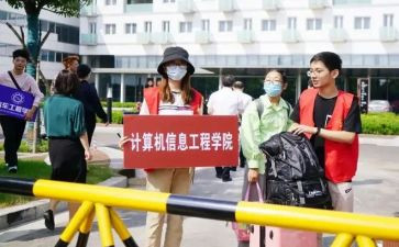 2024-2024年学校工作总结参考5篇