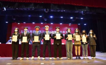 学校会计年度工作总结范文5篇