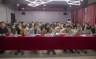 进学校会演讲稿最新8篇