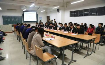 开学校会讲话稿优秀8篇