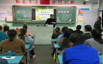 315学校活动方案最新7篇