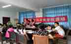 回学校活动方案优秀7篇