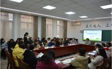 校级领导述职报告6篇
