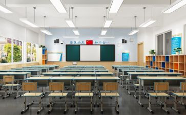 学校纪律教育月活动方案8篇
