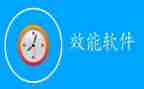 提效能强作风树形象心得体会8篇