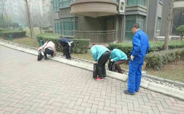 小区保洁下半年工作计划5篇