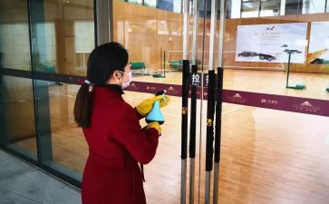 旧小区物业工作计划参考5篇