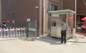 小区物业保洁主管工作总结6篇