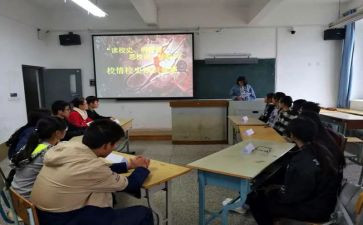 校史馆参观心得体会7篇