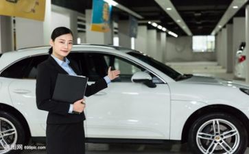 销售的总结与工作计划5篇