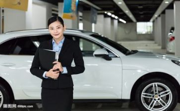月度销售工作计划参考7篇