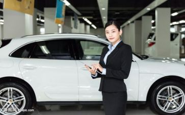 销售年度工作总结报告范文7篇