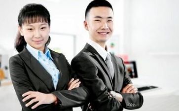 毕业销售总结报告5篇