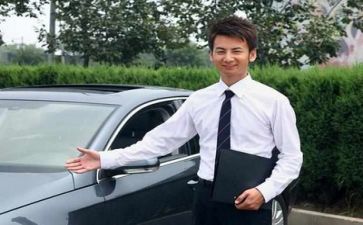 销售转专业工作计划8篇