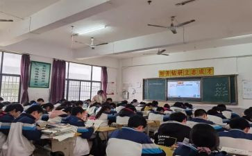 四年级小数的教案7篇