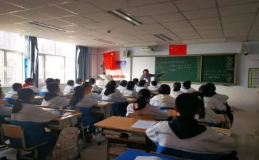 小学小数的教案参考5篇