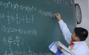 五上数学小数乘法教案7篇