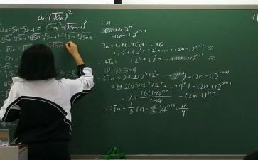 简单小数加减法教学反思6篇