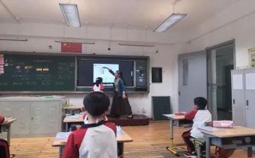 小数加减混合运算教学反思8篇