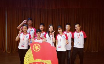 高校团委2024年工作总结5篇