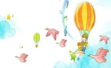 小学老师教学心得体会6篇