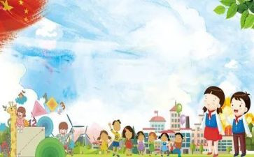 小学数学教育教学心得7篇
