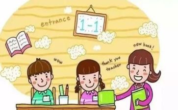 小学是安全教育心得体会6篇