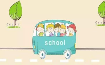 小学语文网络培训课心得7篇