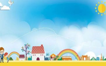 小学教育研工作计划最新5篇