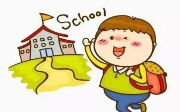 听小学语文讲座心得体会7篇