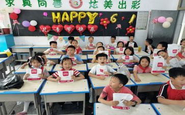 小学毕业的演讲稿600字8篇