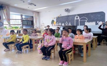 小学数学数学培训心得体会精选7篇