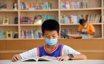 小学数学节活动方案8篇