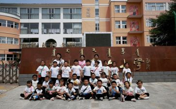 小学生自我介绍作文400字7篇