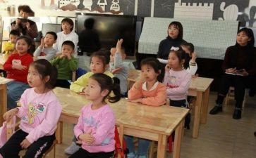 大班参观小学教案6篇