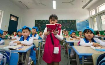 小学教学线工作总结推荐6篇