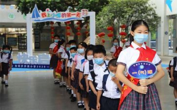 2024年小学语文个人研修计划6篇