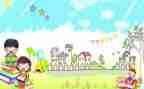 小学毕业的演讲稿500字5篇