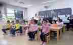 写小学毕业照的作文参考7篇
