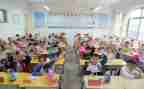 小学毕业季演讲稿8篇