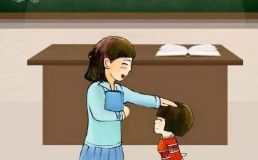 小学教师任工作计划最新7篇