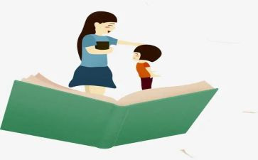 小学教师的教学心得6篇