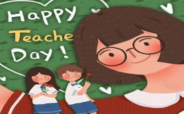 小学教师数学培训总结优质7篇