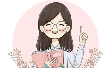 小学教师评职称申请书5篇
