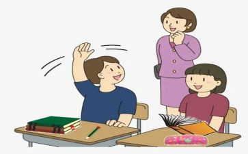 小学教师任工作计划推荐5篇